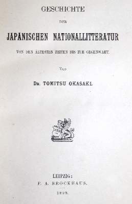 Bild Nr.1: 126-1750 Becker,J.E.de.: (Asien, Japan)