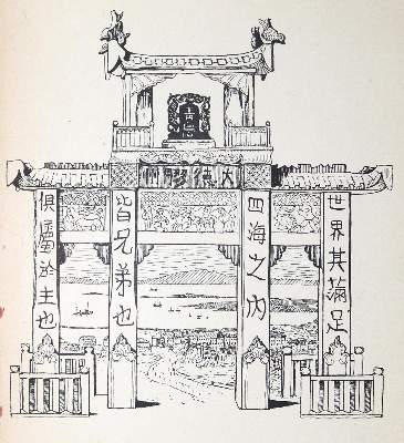 Bild Nr.1: 126-1760 Weicker,H.: (Asien)