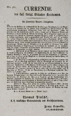 Bild Nr.1: 126-1918 Sammlung: (Österreich)