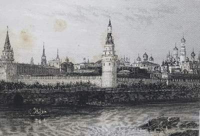 Bild Nr.1: 126-2034 Heinzelmann,F. (Hrsg.).: (Verschiedene Länder - Geschichte, Russland)