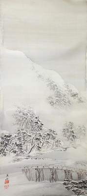 Bild Nr.4: 126-2122 Chinesische Rollbilder.: (Varia, China)