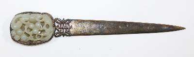 Bild Nr.1: 126-2250 China Brieföffner: (Asiatika)