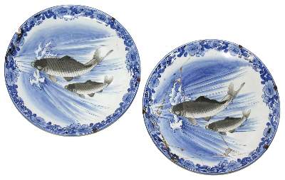 Bild Nr.1: 126-2267 Platten mit Koi Karpfen.: (Asiatika, Japan)