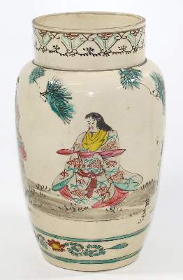 Bild Nr.3: 126-2268 Samuraivase Japan.: (Asiatika, Japan)