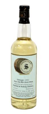 Bild Nr.1: 126-2292 Ardbeg Signatory Vintage: (Getränke, Whisky)