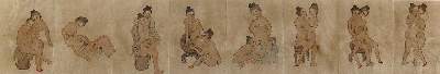 Bild Nr.2: 126-2682 Asiatisches Pärchen: (Varia, Erotika - Galantes)