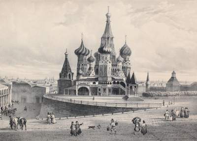 Bild Nr.1: 126-3189 Moskau.: (Ausland, Russland)