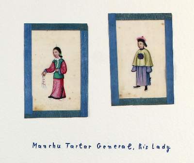 Bild Nr.2: 126-3493 Tsuso-Malerei.: (Künstlergraphik, China)