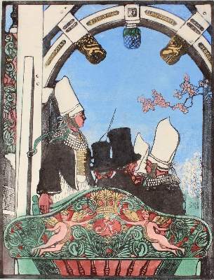 Bild Nr.1: 126-3635 Förster, Hans: (Künstlergraphik)