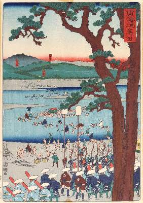 Bild Nr.1: 126-3793 Kunitsuna, Utagawa II: (Künstlergraphik, Japan)