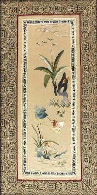 Bild Nr.2: 126-3801 Yoshiiku, Utagawa: (Künstlergraphik, Japan)