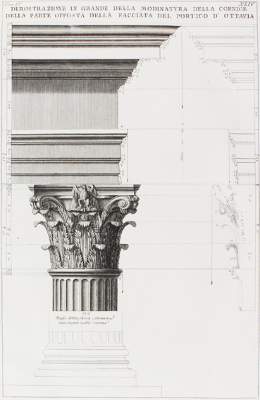 Bild Nr.2: 126-4111 Piranesi, Giovanni Battista: (Künstlergraphik)