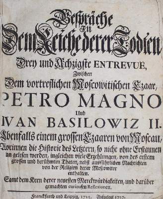 Bild Nr.1: 126-469 (Fassmann,D.).: (Alte Drucke, Handschriften und Theologie)