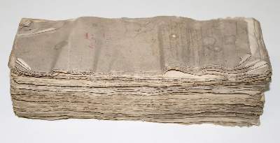 Bild Nr.2: 126-502 Vormunds Rechnung.: (Handschriften, Schlechtsart/Thüringen)