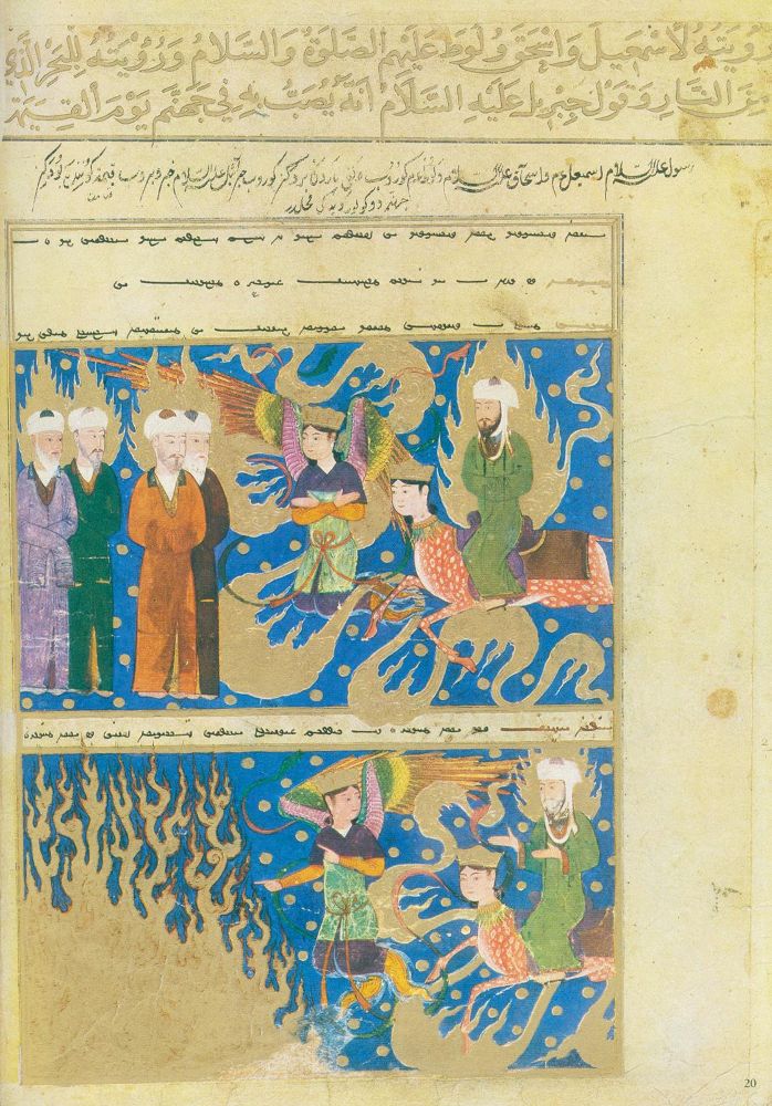 Große Abbildung Nr.2: 127-1098 Konvolut: (Faksimile)