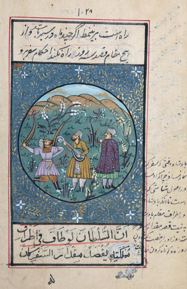 Große Abbildung Nr.4: 127-1158 Fünf: (Erotika - Galantes)