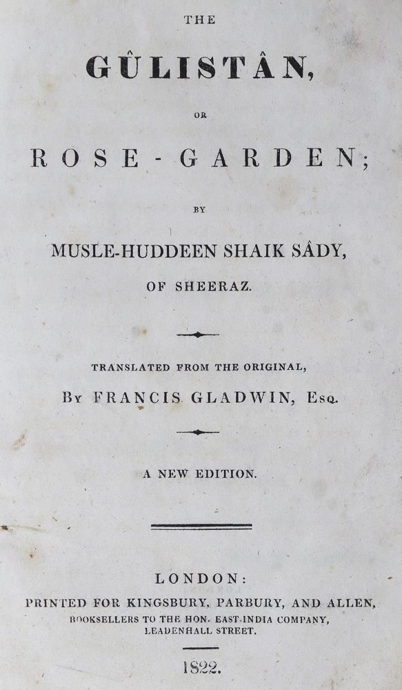Große Abbildung Nr.1: 127-1288 Sady of Heeraz.: (Literatur und illustrierte Bücher bis 19.Jahrhundert)