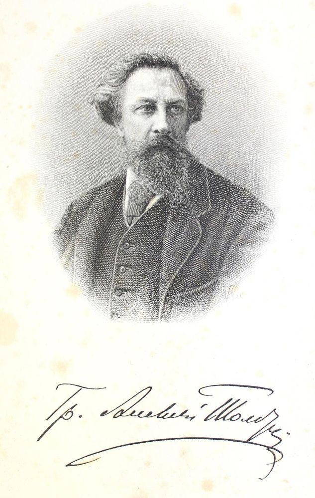 Große Abbildung Nr.1: 127-1300 Tolstoj,A.K.: (Literatur und illustrierte Bücher bis 19.Jahrhundert)