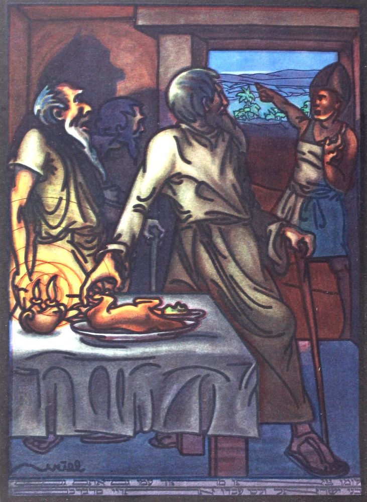 Große Abbildung Nr.11: 127-1324 Birnbaum,U.: (Literatur und illustrierte Bücher 20.Jahrhundert - Alte Literatur in modernen Ausgaben)