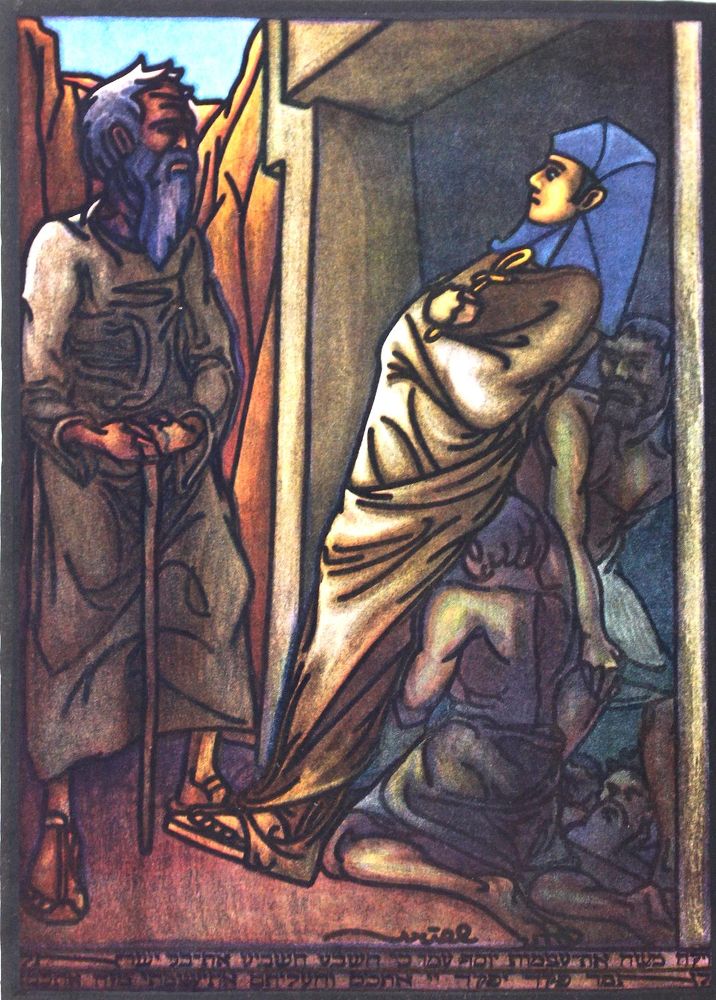 Große Abbildung Nr.12: 127-1324 Birnbaum,U.: (Literatur und illustrierte Bücher 20.Jahrhundert - Alte Literatur in modernen Ausgaben)