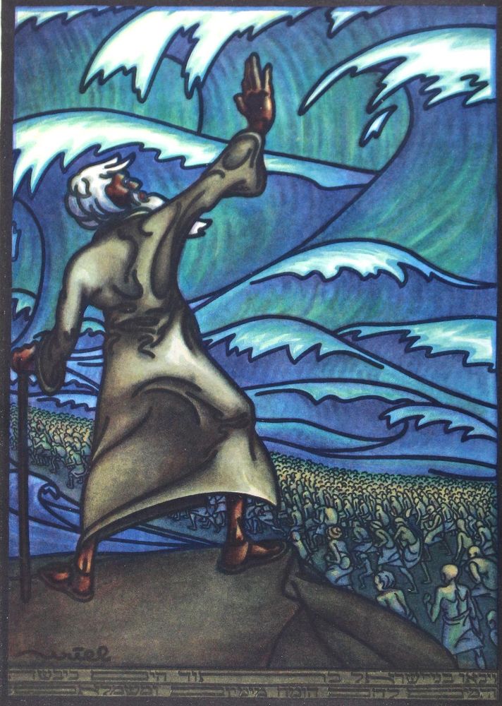 Große Abbildung Nr.14: 127-1324 Birnbaum,U.: (Literatur und illustrierte Bücher 20.Jahrhundert - Alte Literatur in modernen Ausgaben)