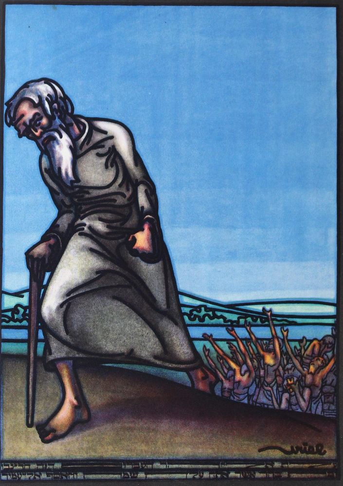 Große Abbildung Nr.18: 127-1324 Birnbaum,U.: (Literatur und illustrierte Bücher 20.Jahrhundert - Alte Literatur in modernen Ausgaben)