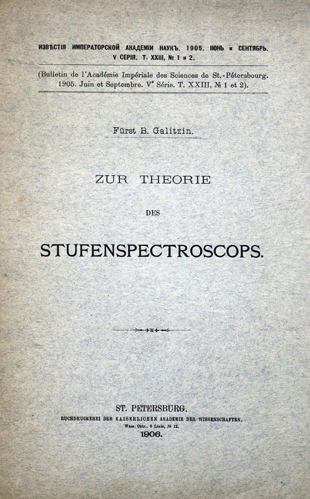 Große Abbildung Nr.1: 127-145 Galitzin,B.: (Aus der Sammlung Professor Dr.Dr.Johannes Büttner Teil 1)