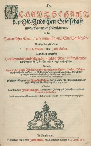 Große Abbildung Nr.2: 127-1603 Nieuhof,J.: (Asien, China)