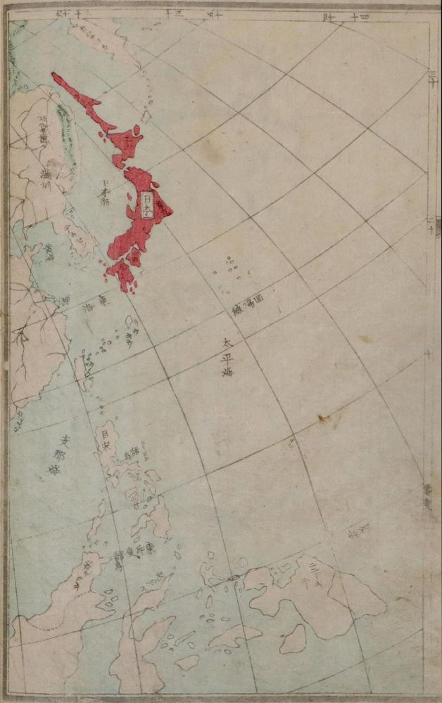 Große Abbildung Nr.1: 127-1605 Kanaki,R.: (Asien, Japan, Kyosai)