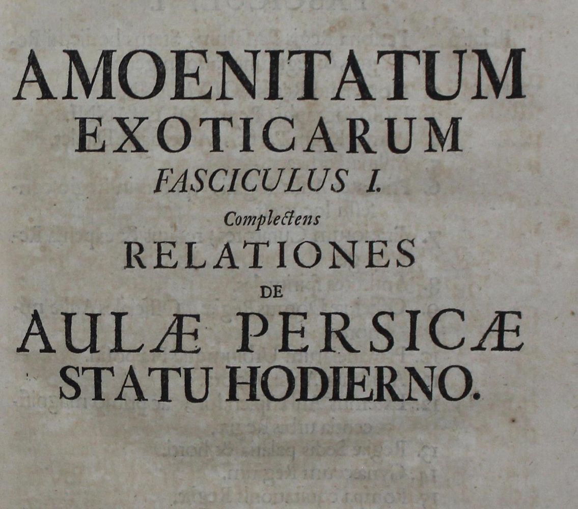 Große Abbildung Nr.2: 127-1608 Kaempfer,E.: (Asien)