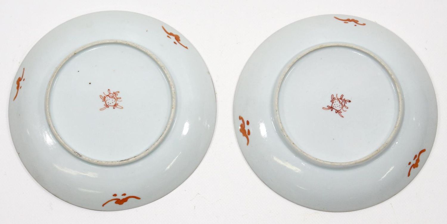 Große Abbildung Nr.2: 127-2000 Paar Tellerchen China.: (Asiatika, China)