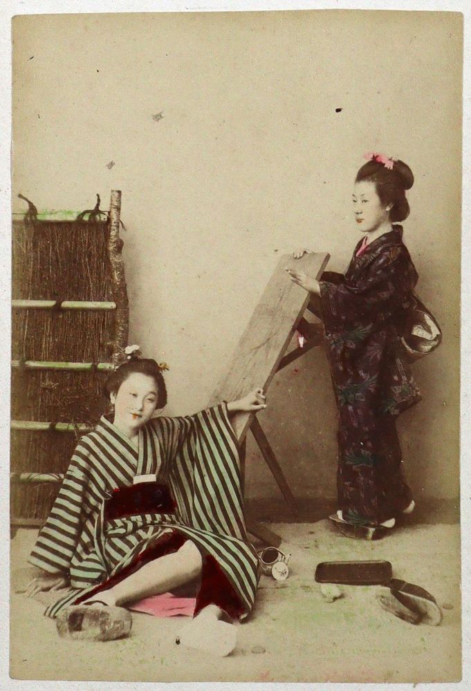Große Abbildung Nr.3: 127-2300 Japan.: (Photographie)
