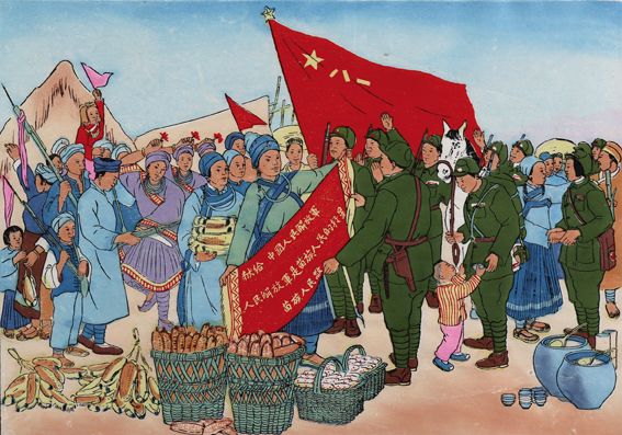 Große Abbildung Nr.2: 127-2945 China.: (Ausland)