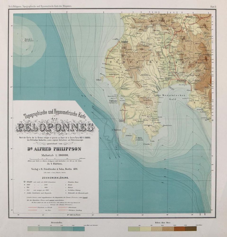 Große Abbildung Nr.1: 127-2996 Peloponnes.: (Ausland, Griechenland)
