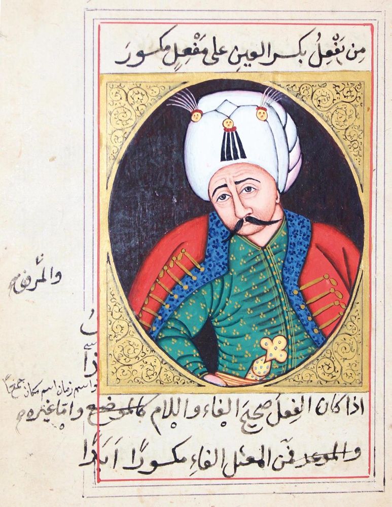 Große Abbildung Nr.2: 127-3168 Unbekannter Künstler.: (Ausland, Türkei)