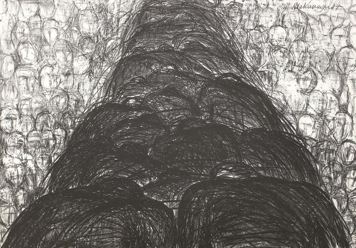 Große Abbildung Nr.1: 127-3190 Abakanowicz, Magdalena.: (Künstlergraphik)
