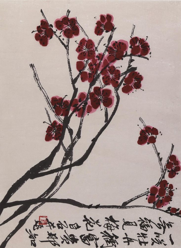 Große Abbildung Nr.3: 127-3225 Baishi, Qi: (Künstlergraphik)