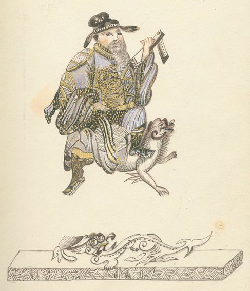 Große Abbildung Nr.1: 127-3310 Album: (Künstlergraphik, Chinoiserie)