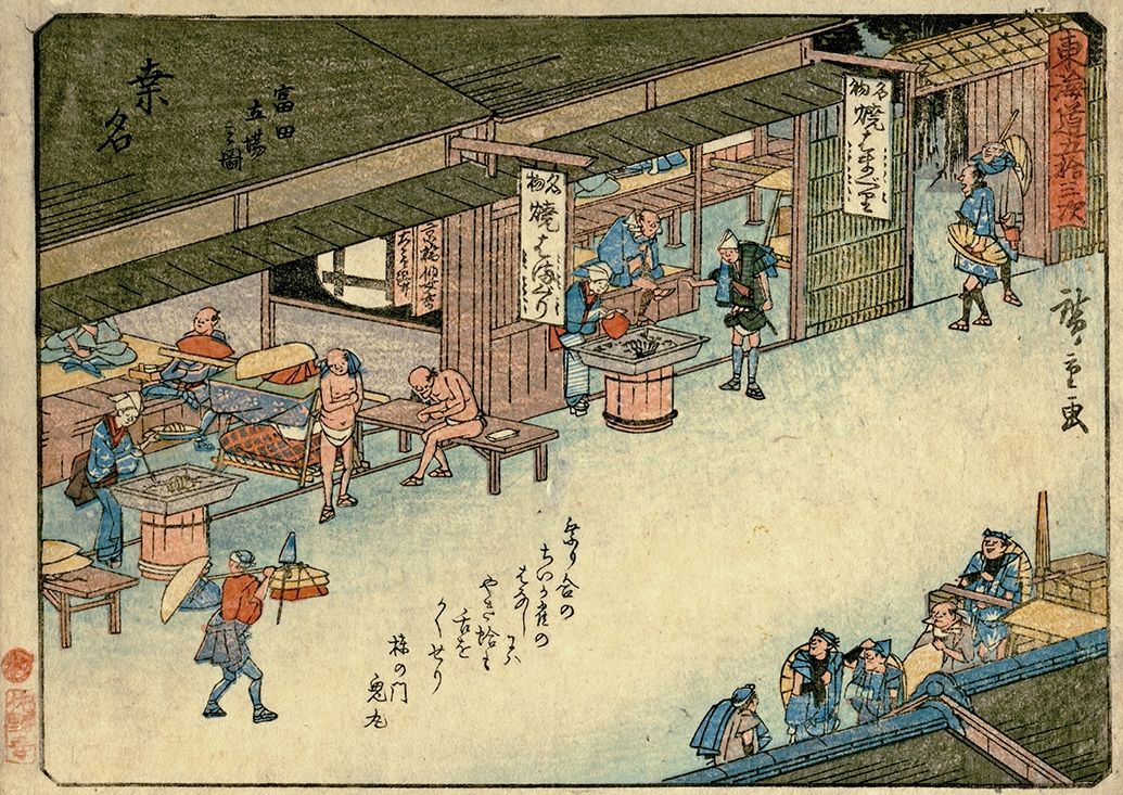 Große Abbildung Nr.1: 127-3599 Hiroshige, Ando: (Künstlergraphik, Japan)