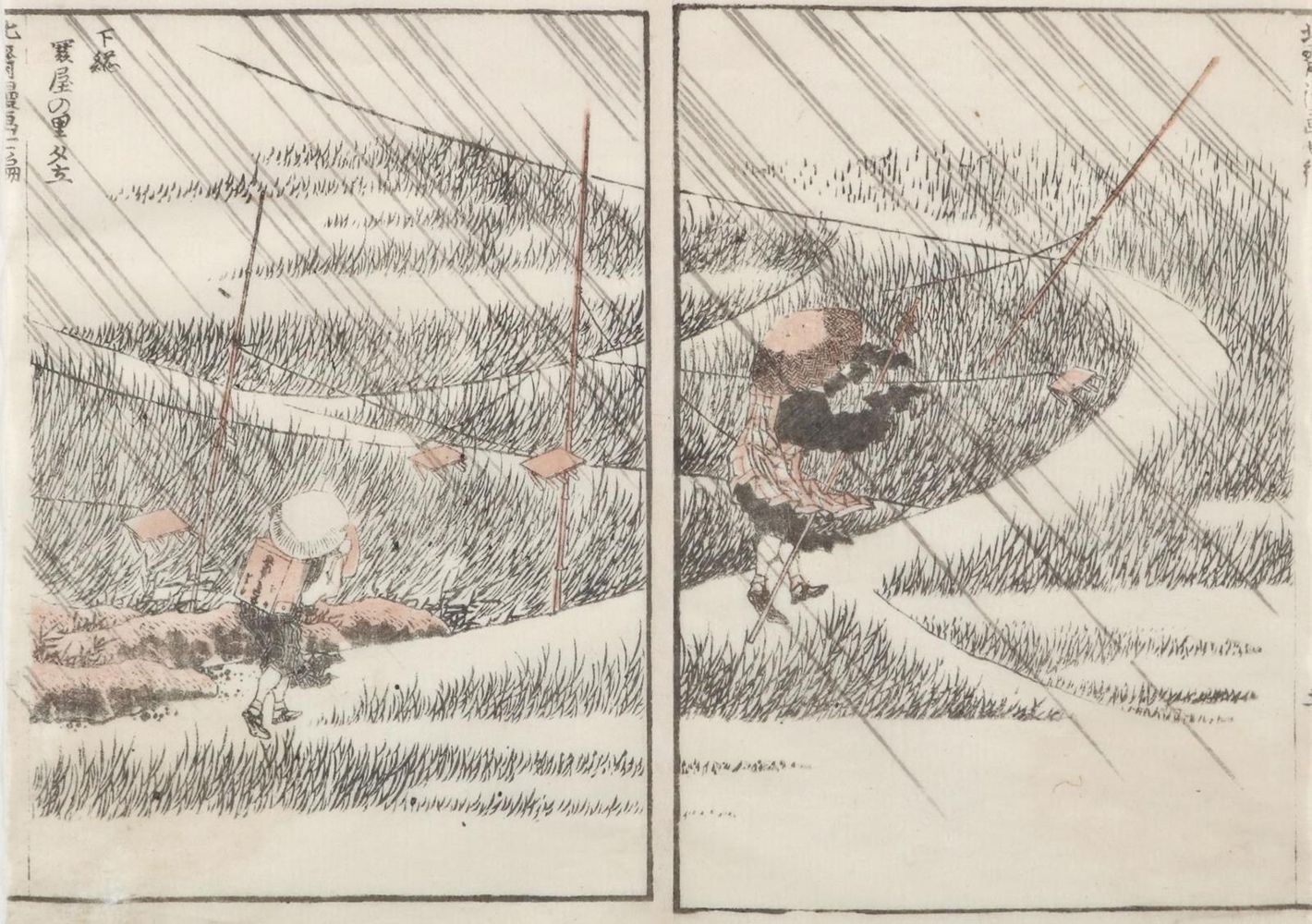 Große Abbildung Nr.1: 127-3600 Hokusai, Katsushika: (Künstlergraphik, Japan)