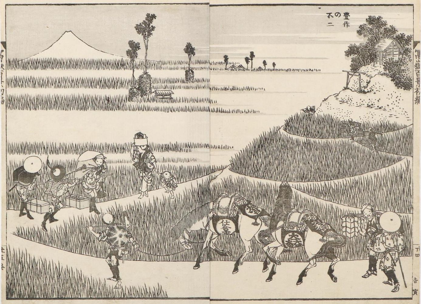 Große Abbildung Nr.1: 127-3602 Hokusai, Katsushika: (Künstlergraphik, Japan)