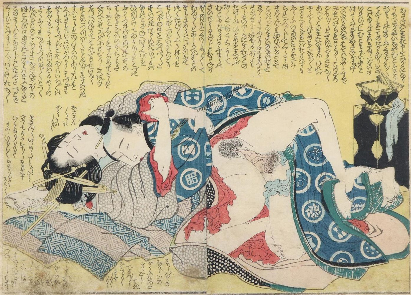 Große Abbildung Nr.1: 127-3604 Hokusai, Katsushika: (Künstlergraphik, Japan)