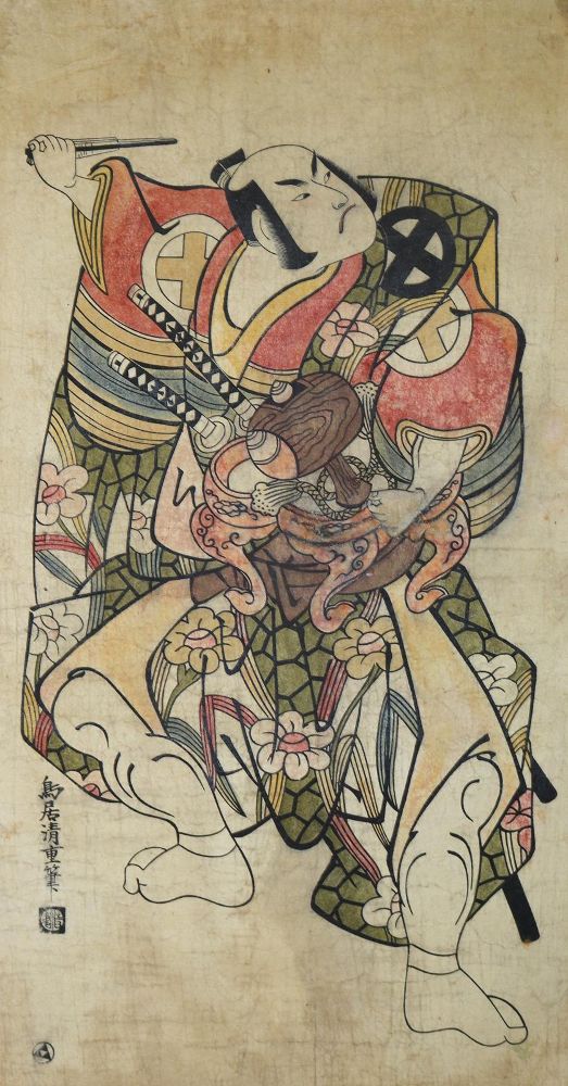 Große Abbildung Nr.1: 127-3607 Kiyoshige, Torii: (Künstlergraphik, Japan)