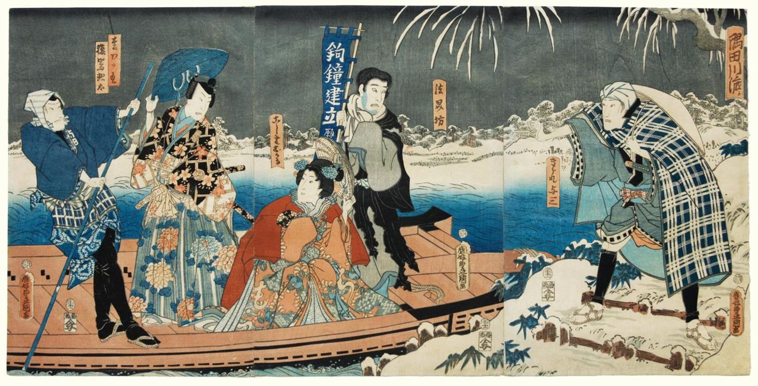 Große Abbildung Nr.1: 127-3611 Kunisada, Utagawa: (Künstlergraphik, Japan)