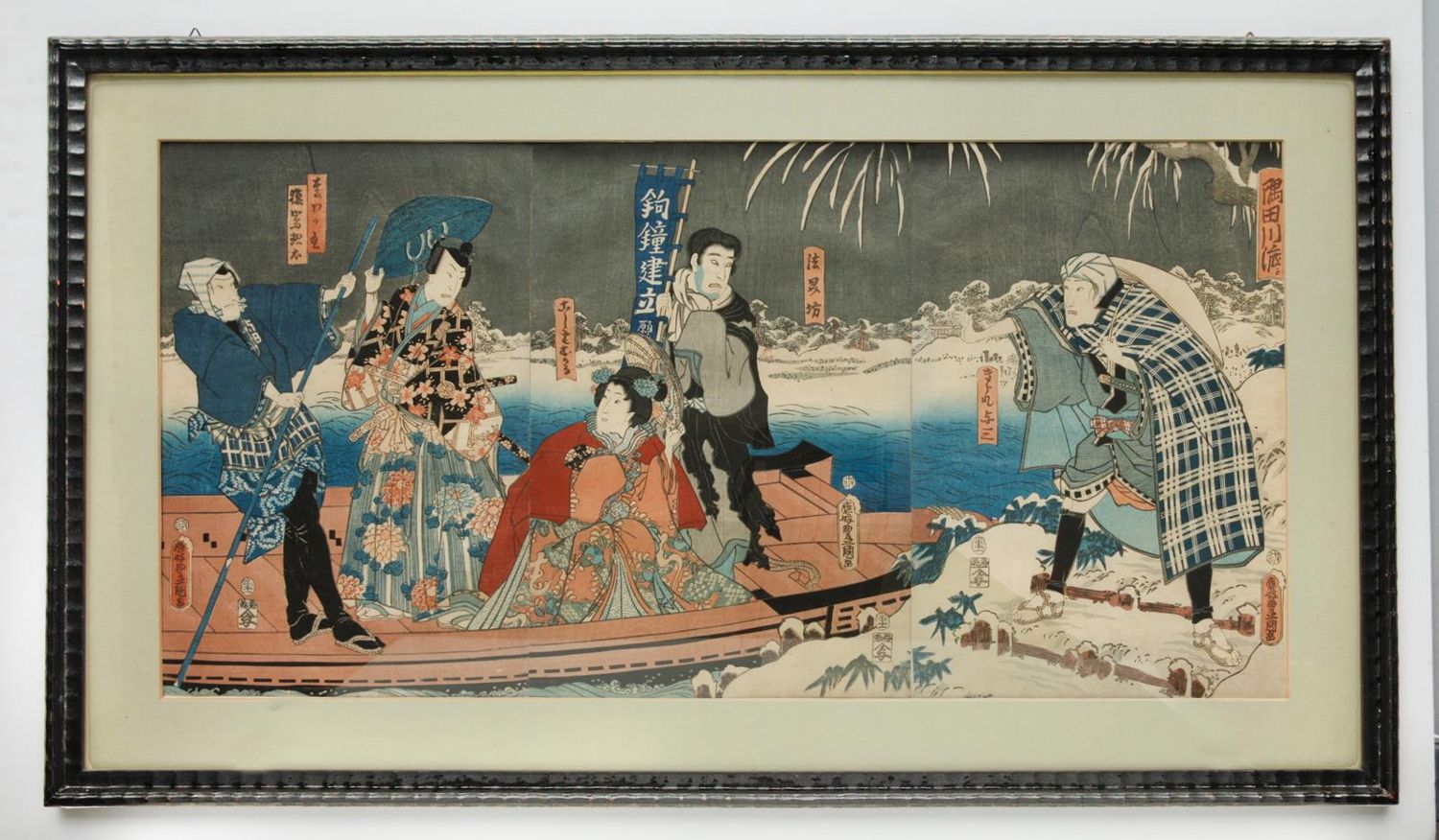 Große Abbildung Nr.3: 127-3611 Kunisada, Utagawa: (Künstlergraphik, Japan)