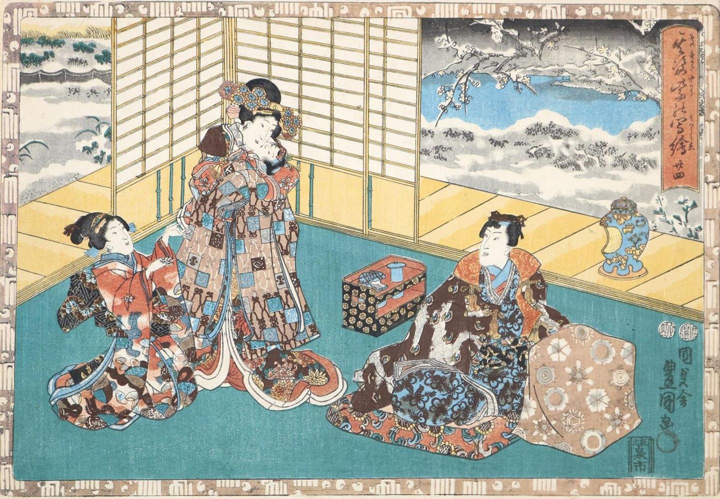 Große Abbildung Nr.1: 127-3613 Kunisada, Utagawa: (Künstlergraphik, Japan)
