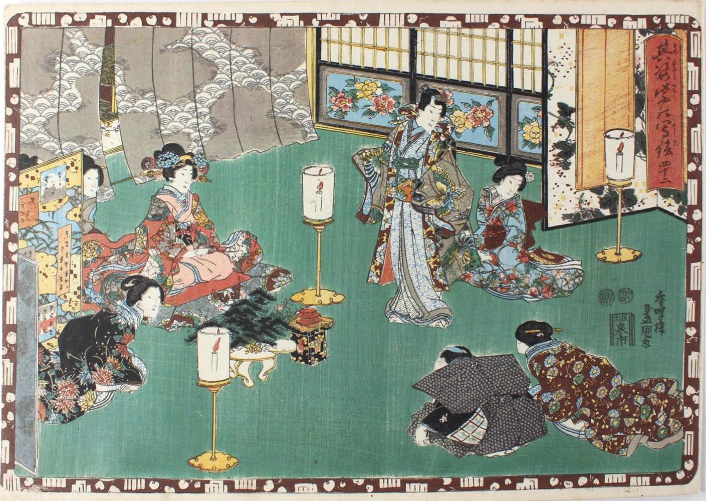 Große Abbildung Nr.1: 127-3614 Kunisada, Utagawa: (Künstlergraphik, Japan)