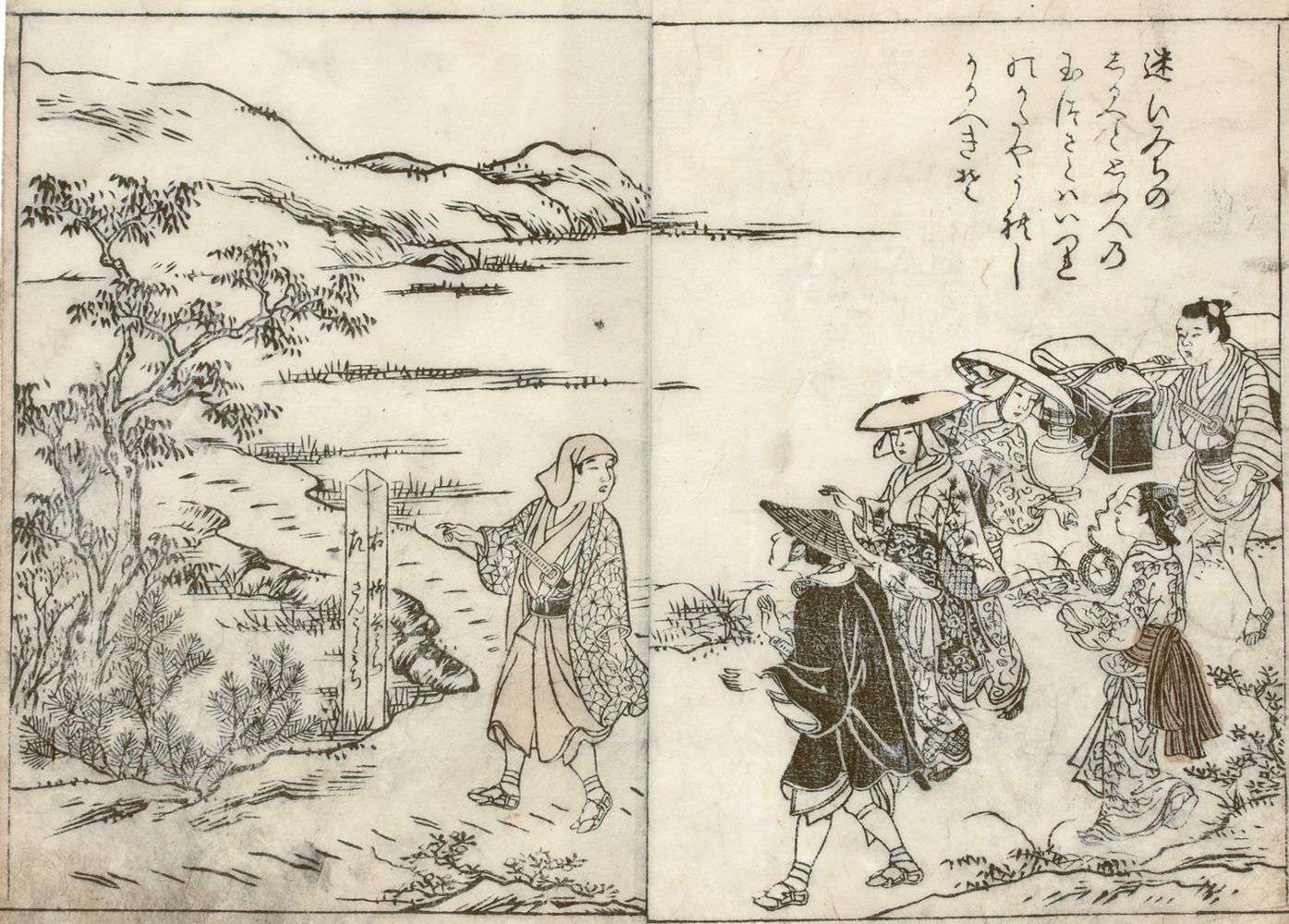 Große Abbildung Nr.1: 127-3620 Nishikawa, Sukenobu: (Künstlergraphik, Japan)
