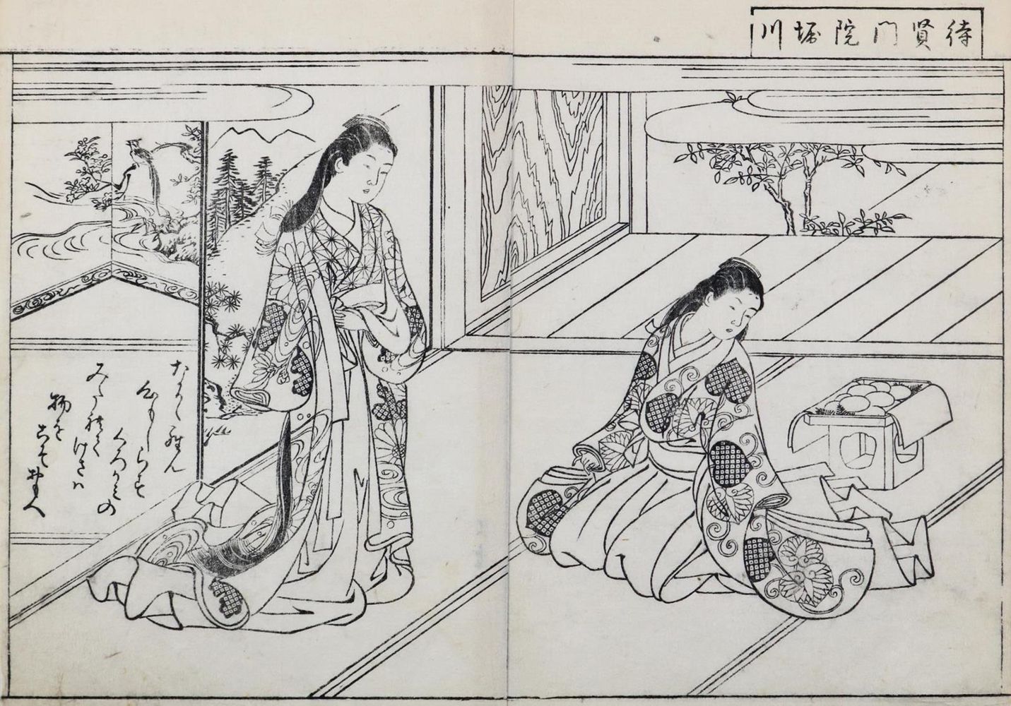 Große Abbildung Nr.1: 127-3626 Sukenobu, Nishikawa: (Künstlergraphik, Japan)