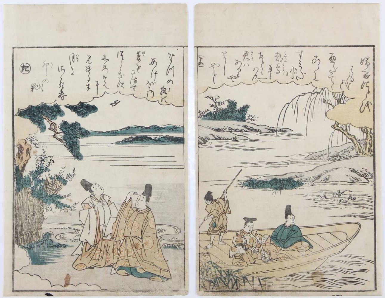Große Abbildung Nr.2: 127-3627 Sunshô, Katsukawa: (Künstlergraphik, Japan)